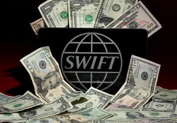 Второй банк подвергся атаке вредоносного ПО, связанного с работой системы SWIFT
