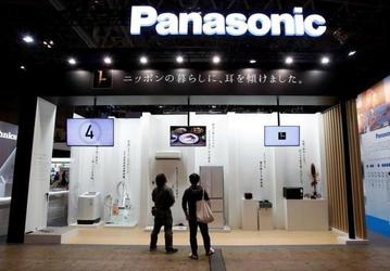 Panasonic может ускорить строительство фабрики, которая будет выпускать аккумуляторы для электромобилей Tesla