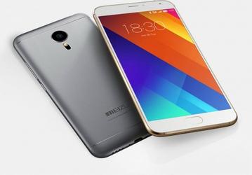 Анонс смартфона Meizu MX6 ожидается 20 июня