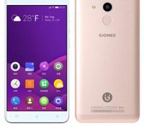 Смартфон Gionee S5 на платформе MediaTek MT6750 оценен в $290