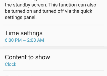 Функциональность Always On Display смартфона Samsung Galaxy S7 получила полезное обновление
