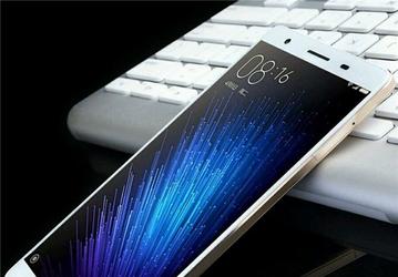Опубликовано новое изображение большого смартфона Xiaomi Mi Max