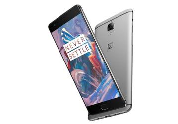 Анонс смартфона OnePlus 3 намечен на 14 июня