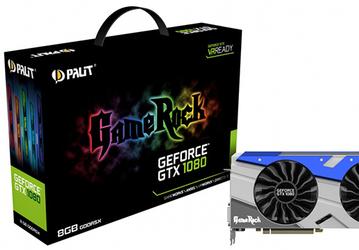 Palit GeForce GTX 1080 GameRock и GeForce GTX 1080 Super JetStream — разогнанные варианты видеокарты GeForce GTX 1080