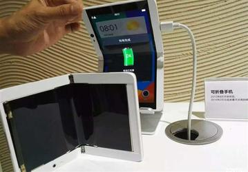Oppo показала прототип семидюймового смартфона со складным дисплеем