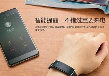 Опубликованы первая фотография и предполагаемые характеристики смартфона Huawei Honor 8