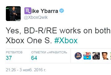 Консоли Xbox One и Xbox One S получили поддержку BD-R и BD-RE 