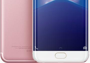 Флагманский смартфон Vivo XPlay 6 с изогнутым дисплеем и сдвоенной камерой оценен в $655