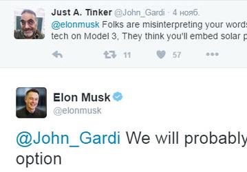 Электромобиль Tesla Model 3 может получить солнечные батареи на крыше