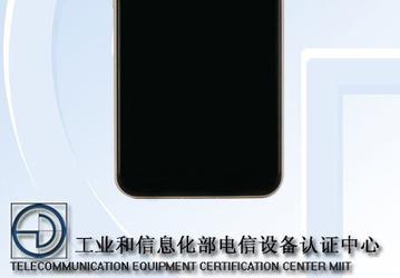 Protruly выпустит первые смартфоны, которые оснащены камерами с углом обзора 360°