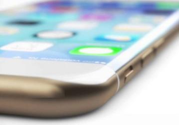 Apple тестирует более 10 прототипов iPhone 8