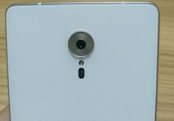 Опубликованы новые фотографии смартфона Zuk Edge