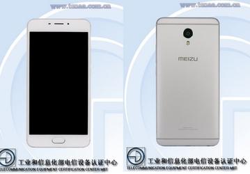 Смартфон Meizu M5 Note будет доступен в трёх модификациях
