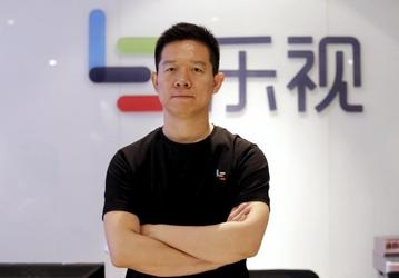 Глава LeEco признал, что распоряжался ресурсами компании необдуманно. У компании почти закончились деньги