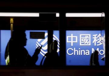 China Mobile начнет развертывание сетей 5G в 2017 году, планируя построить 10 000 базовых станций за три года