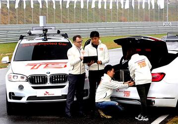 SK Telecom и BMW представили первые в мире автомобили с подключением к сетям 5G