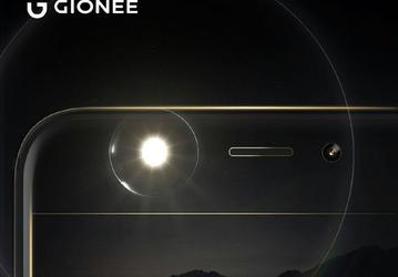 Смартфон Gionee S9 получил не только сдвоенную камеру, но и фронтальную вспышку