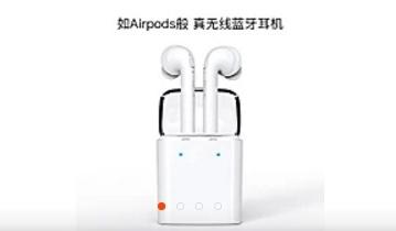 Китайская подделка наушников AirPods появилась в продаже раньше оригинала