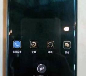 Gionee M2017 – смартфон с экраном 2K и аккумуляторной батареей емкостью 7000 мА·ч