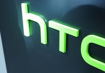 HTC полностью опровергла слухи о продаже смартфонного бизнеса