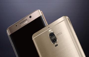 Представлен смартфон Huawei Mate 9 Pro