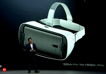 Гарнитура виртуальной реальности Huawei VR оценивается в $90