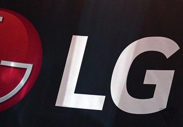 Смартфону LG G6 приписывают фронтальную камеру со встроенным сканером радужной оболочки