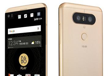 LG V20 Pro – мини-версия флагманского смартфона корейской компании
