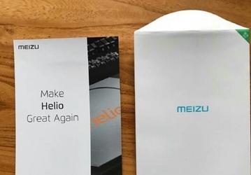 Новый смартфон Meizu с SoC MediaTek Helio представят 30 ноября