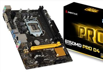 Системная плата Biostar B150MD Pro D4 пополнила серию Pro
