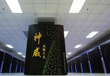 Китайский суперкомпьютер Sunway TaihuLight остается недосягаемым лидером списка TOP500