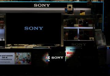 В минувшем квартале Sony получила 16,5 млрд долларов дохода; операционная прибыль составила 446 млн долларов 