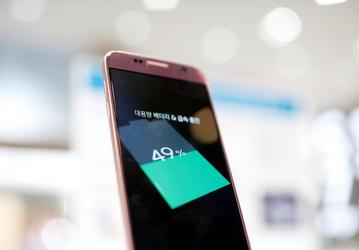 Есть компания, по которой фиаско Samsung Galaxy Note7 ударило больнее, чем по Samsung Electronics