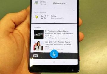 Смартфон Xiaomi Mi Mix поставляется с предустановленным персональным помощником Cortana