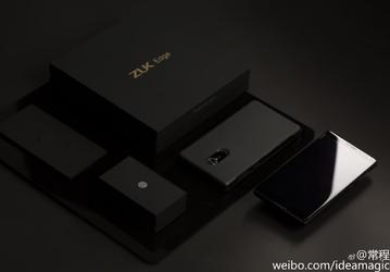 Смартфон Zuk Edge представят на следующей неделе. Опубликована новая фотография