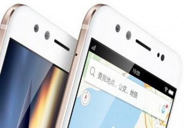Представлены смартфоны Vivo X9 и X9 Plus со сдвоенной камерой для селфи. Цена стартует с отметки $405