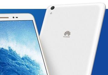 Представлен планшет Huawei MediaPad T2 8 Pro на платформе Qualcomm Snapdragon 616 