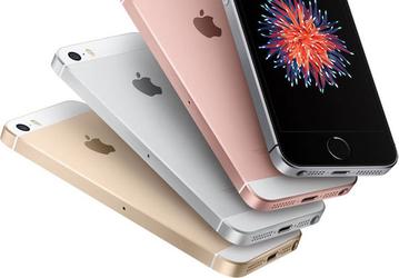 По оценке KGI, продажи iPhone в первом квартале 2017 продолжат снижаться