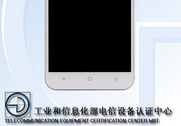 Смартфон Vivo Y66 готовится к выпуску