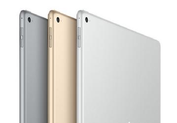 Безрамочный iPad могут представить в марте 2017