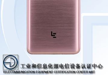 Изображения смартфона LeEco Le X850 демонстрируют необычную сдвоенную камеру