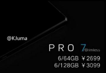 Фронтальная камера безрамочного смартфона Meizu Pro 7 будет выдвижной