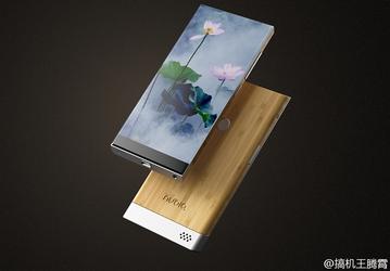 ZTE выпустит необычный безрамочный слайдер Nubia со сменными панелями