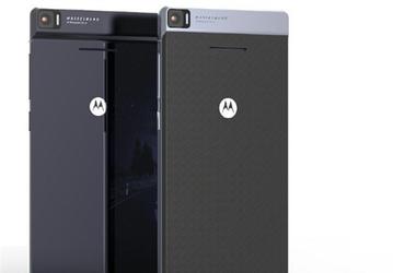 Первые изображения смартфона Motorola Droid Turbo 3 показывают необычный, но не факт что реальный смартфон