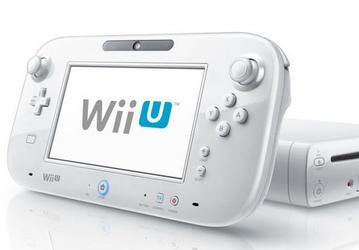 Производство приставок Nintendo Wii U будет завершено «в ближайшее время». Североамериканский рынок получил свою последнюю партию