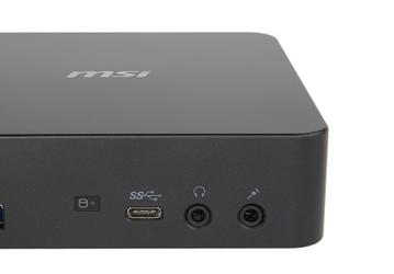 Мини-ПК MSI Cube 2 перешли на использование процессоров Intel Kaby Lake