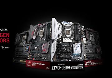 Почти все материнские платы Asus, построенные на чипсетах Intel сотой серии, обрели совместимость с процессорами Intel Kaby Lake