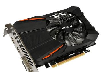 Gigabyte выпустила восемь видеокарт GeForce GTX 1050 и GTX 1050 Ti, но ни одна не получила прибавки к частоте памяти