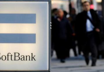 Саудовская Аравия и SoftBank создадут инвестиционный фонд с капиталом до 100 млрд долларов