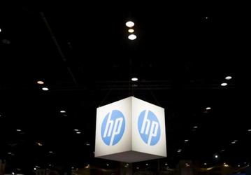 За три года HP сократит штат на 3000-4000 сотрудников